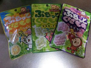 もぎって食べる『ぷちっとくだもの』が楽しすぎ