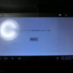 momo9加強版でユーチューブが接続できないので、ファームウェアを更新してみた。