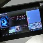アンドロイドタブレット momo9加強版を買ってみた(ギャラクシータブとの比較あり)