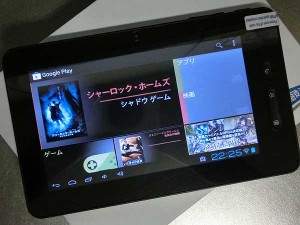 アンドロイドタブレット momo9加強版を買ってみた（ギャラクシータブとの比較あり）
