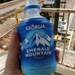 ジョージア エメラルドマウンテンのペットボトル版を発見した