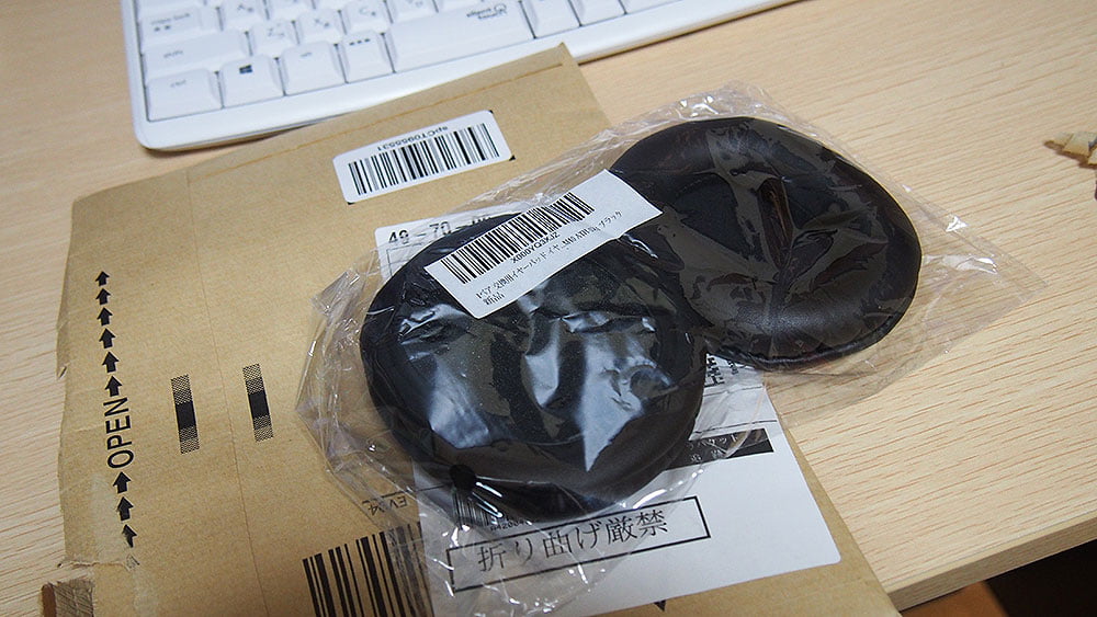 交換用のイヤーパッド