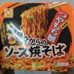マルちゃんの「昔ながらのソース焼きそば」