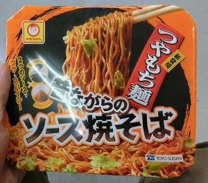 マルちゃんの「昔ながらのソース焼きそば」