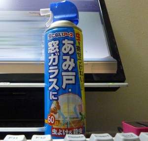 虫こないアースのあみ戸・窓カラス用を害虫の防虫対策に買ってみた