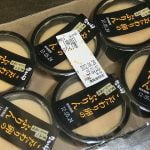 なか卯の『こだわり卵のぷりん』を大人買いしてみた