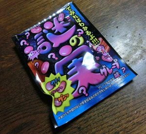 明治の「謎の実」を食べたら、こんなだった