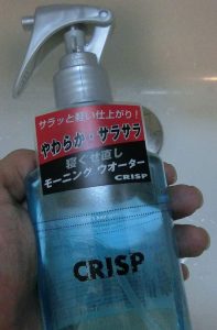 100円ショップで買える寝癖直しスプレー