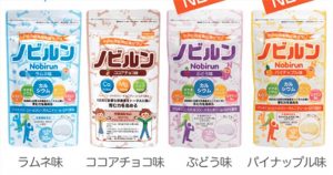 ノビルンのぶどう味とパイン味はどんな味？