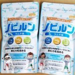 ノビルンの副作用