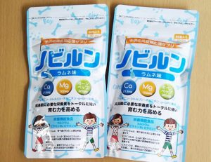 ノビルン（高光製薬）を最も安く買う方法 | 主要ショッピングモールとオークションサイトを一斉調査した結果