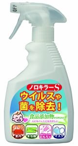 ノロウィルス対策やコロナウイルス対策にも有効な次亜塩素酸水の魅力