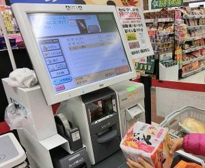 オークワのセルフレジが楽しすぎる