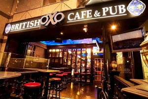 名古屋駅周辺のショットバー「OXO（オクゾ）」がお手軽でおすすめ