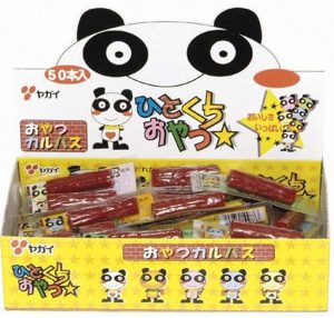 【1本10円】ヤガイのおやつカルパスをアマゾンで爆買いしたった【コスパ最強】