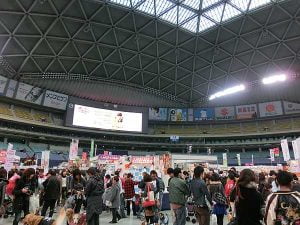 わんにゃんドーム2013に行ってみた