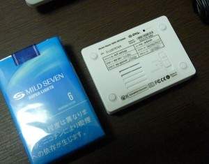 FFP-PKR01の設定方法（Amazonレビュー160超えのPLANEX 無線LANルータ） を紹介します。