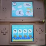 ポピーの子供用DSソフト「わくわくDS1ねんせい」がメチャよく出来ている件について