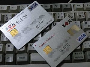 楽天カードを退会するとポイントはどうなるの?