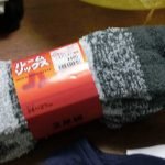 しまむらのおっさん用ルームソックスを買ってみた