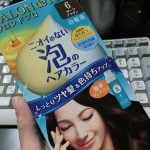 サロンドプロの泡で染める白髪染めが良かった