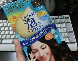 サロンドプロの泡で染める白髪染めが良かった