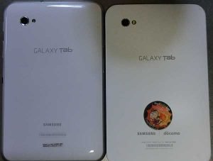 SC-02D（GALAXY Tab 7.0 Plus）を買ってみた（SC-01Cとの比較あり）