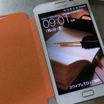 GalaxyNote（SC-05D）はアップデートしない方が吉