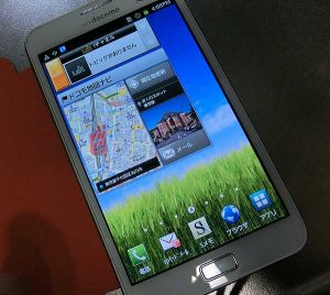 ドコモのギャラクシーノート SC-05Dを買ってみた（動画あり）