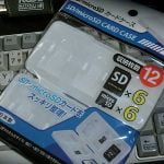 100円ショップのセリアで買える、技ありのSDカードホルダー