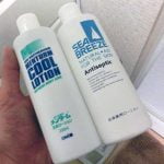 シーブリーズの類似品 ジェネリックのメンタームクールローションを買ってみた