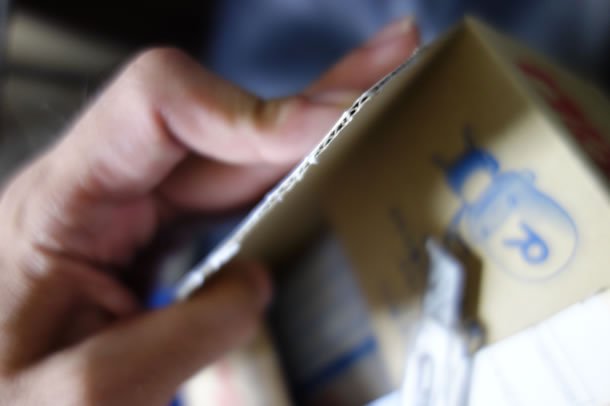 開封時には気を付けて