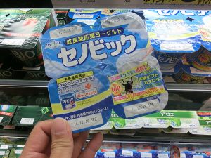 セノビックの単体ヨーグルトはおすすめできない？