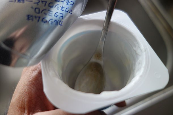 なんてことない普通のヨーグルト