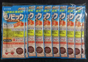 ロート製薬がセノビックの500円モニター企画を復活させました（2018年6月末まで）