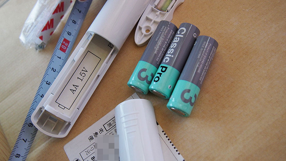 アイリスオーヤマのセンサーライトは明るい