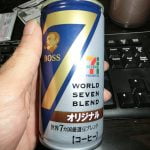 セブンイレブンとサントリーが共同開発した缶コーヒーがウマ過ぎでワロタw