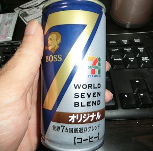 セブンイレブンとサントリーが共同開発した缶コーヒーがウマ過ぎでワロタw
