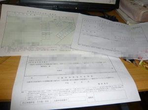 車庫証明はグーグルマップでかんたん！ 自分でできる車庫証明書の書き方と手続きを実例写真入でレクチャー