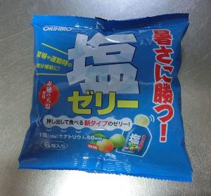 熱中症対策にも最適な梅味のゼリー「塩ゼリー」を食べてみた