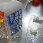 100円ショップのダイソーで見つけたアルコール消毒液（エタノール）がお得すぎ