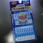 金属じゃない歯間ブラシ 小林製薬のやわらか歯間ブラシを買ってみた