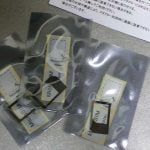 マイクロSIMを標準SIMに変換するアダプタ(ゲタ)を買ってみた