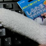 ぬらして磨くだけで歯が白くなる、しらたまTOOTHを買ってみた。