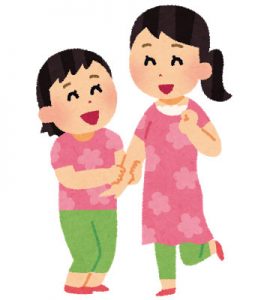 姉妹都市と友好都市と親善都市の違いって？