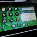 AUの７インチタブレット『SMT-i9100』を買ってみた