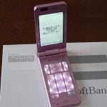 ソフトバンクの白ロム携帯を持って、カウンターで新規契約をしてみた。