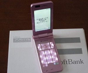 ソフトバンクの白ロム携帯を持って、カウンターで新規契約をしてみた。