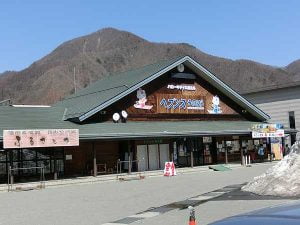 ヘブンスそのはらの割引クーポンがお得すぎる