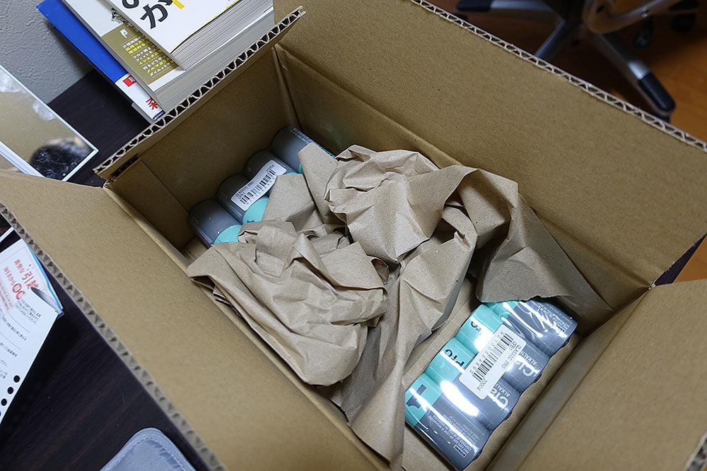 サウンドハウスすごすぎ